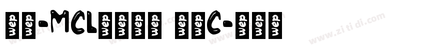正文-MCL株式会社 晶黑C字体转换